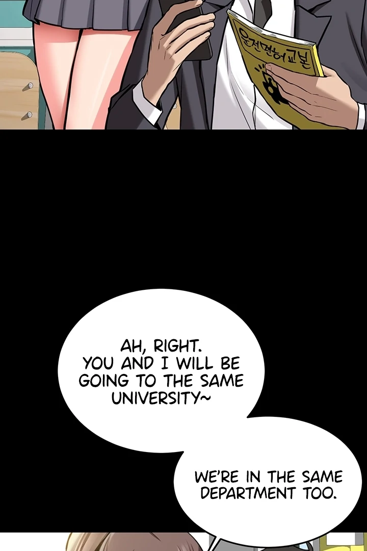 Pickup! [OmegaScans] - Chapter 1 manhwa