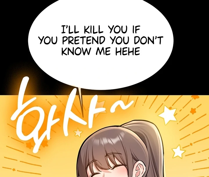 Pickup! [OmegaScans] - Chapter 1 manhwa