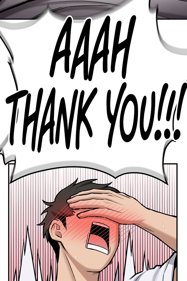 Pickup! [OmegaScans] - Chapter 1 manhwa
