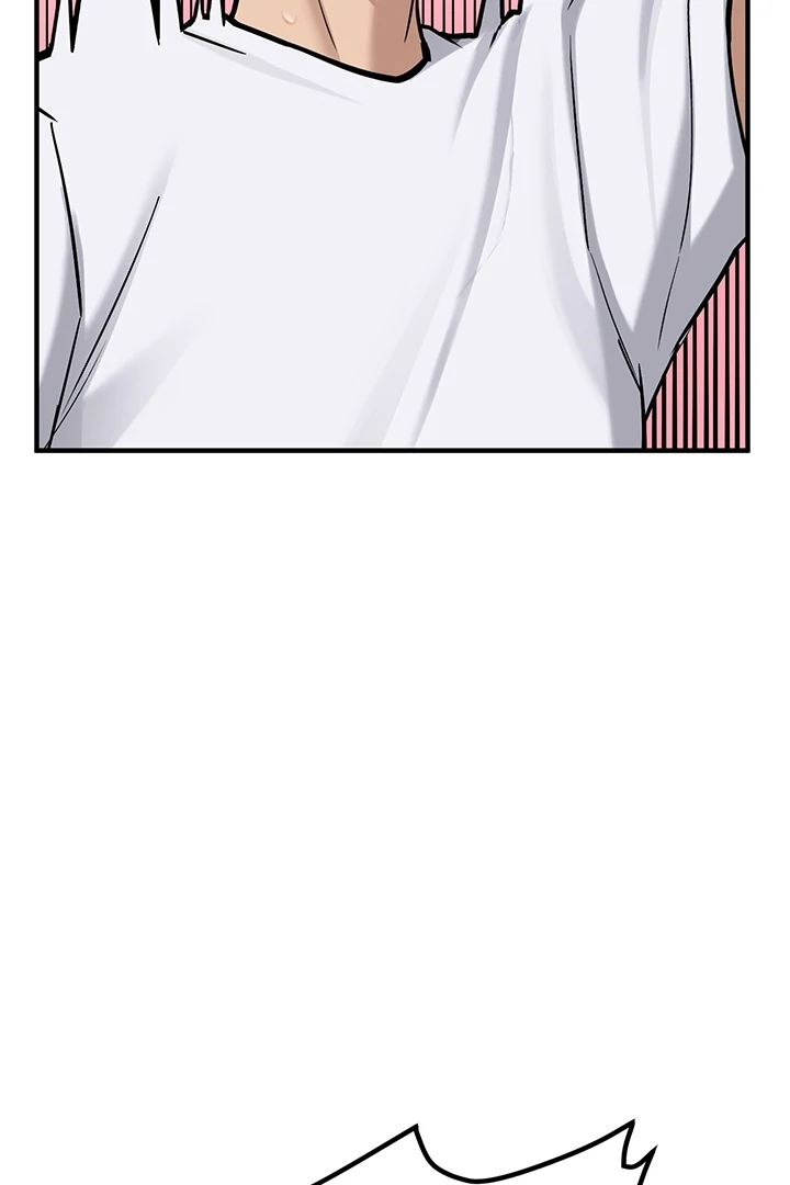 Pickup! [OmegaScans] - Chapter 1 manhwa