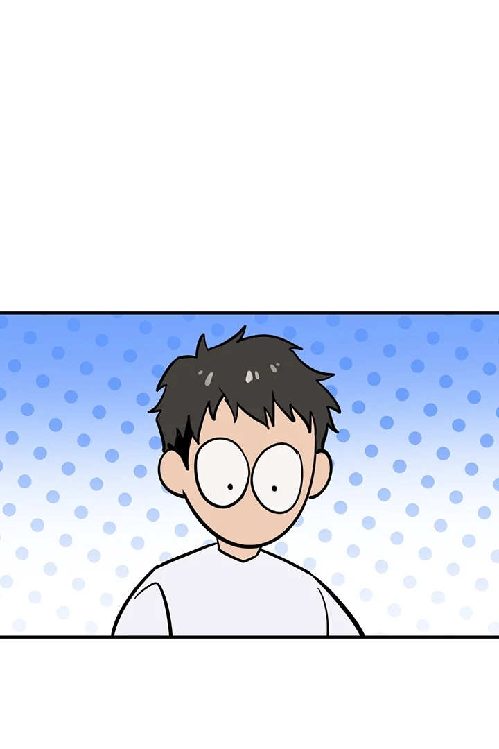 Pickup! [OmegaScans] - Chapter 1 manhwa