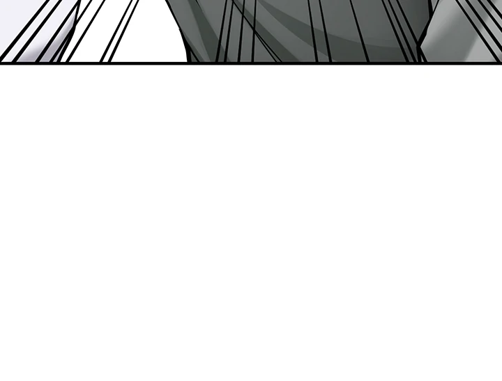Pickup! [OmegaScans] - Chapter 1 manhwa