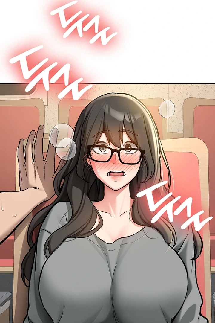 Pickup! [OmegaScans] - Chapter 1 manhwa