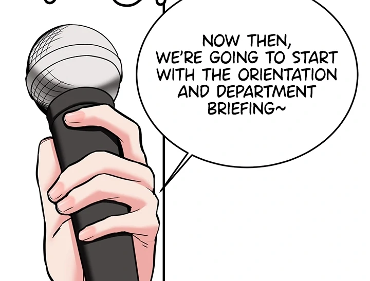 Pickup! [OmegaScans] - Chapter 1 manhwa