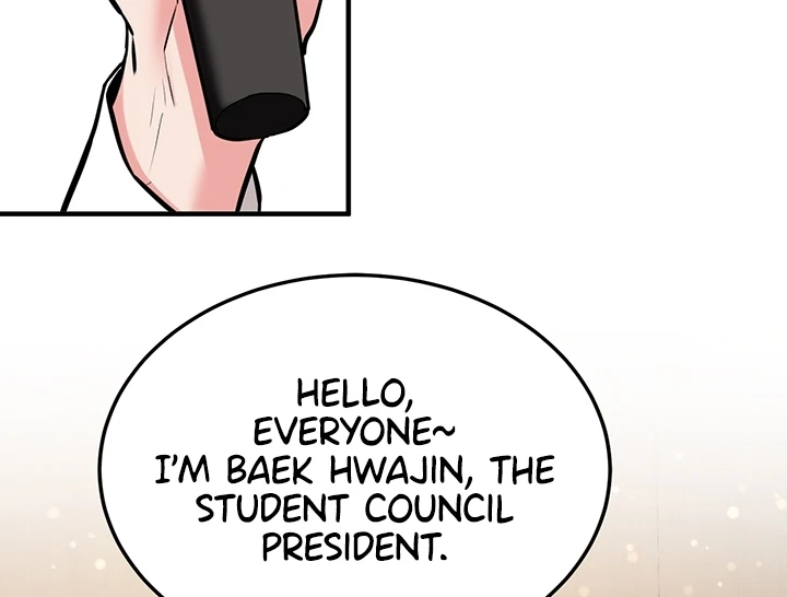 Pickup! [OmegaScans] - Chapter 1 manhwa