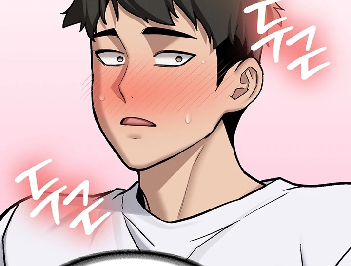 Pickup! [OmegaScans] - Chapter 1 manhwa