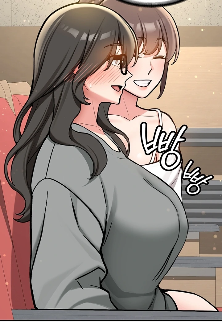 Pickup! [OmegaScans] - Chapter 1 manhwa