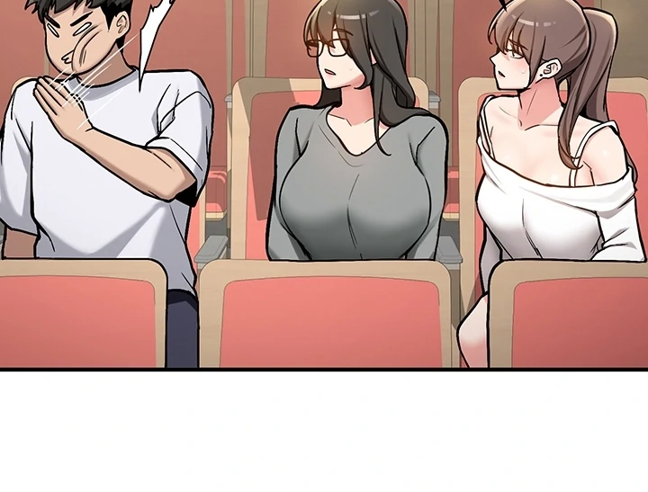 Pickup! [OmegaScans] - Chapter 1 manhwa
