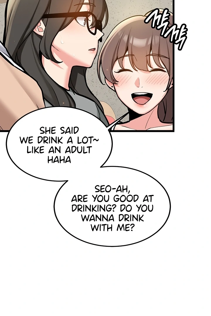 Pickup! [OmegaScans] - Chapter 1 manhwa