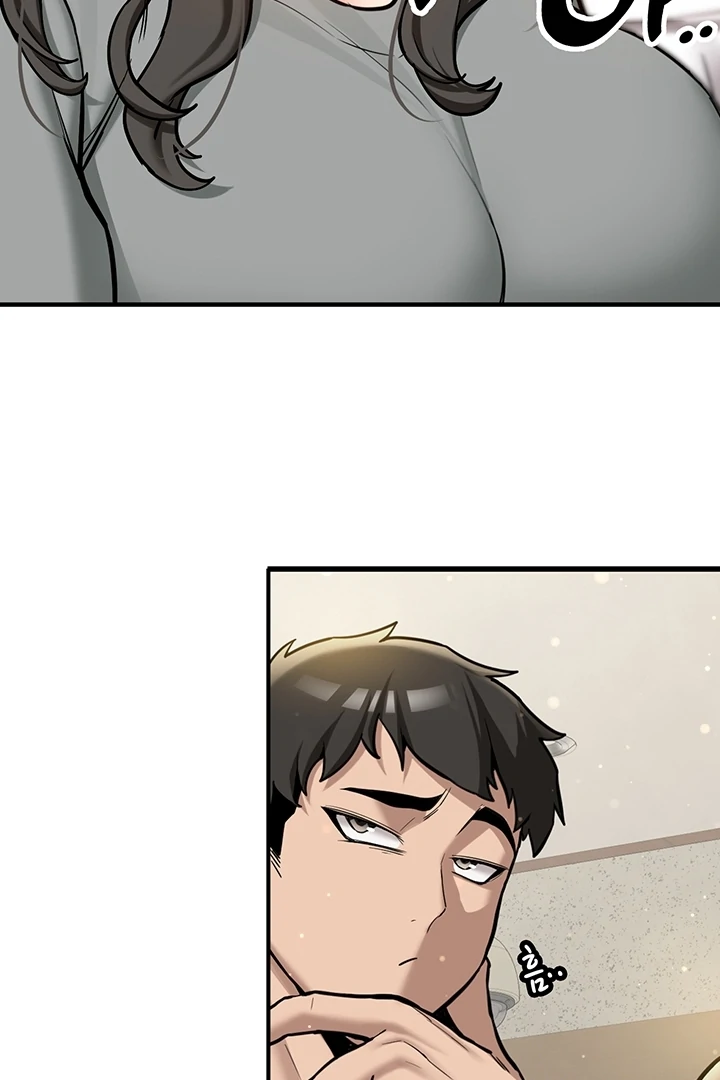 Pickup! [OmegaScans] - Chapter 1 manhwa