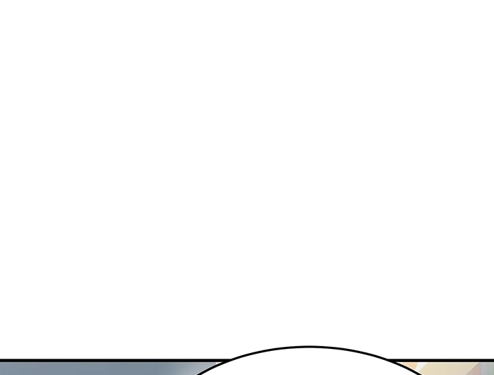 Pickup! [OmegaScans] - Chapter 1 manhwa