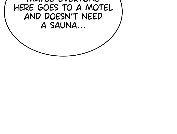 Pickup! [OmegaScans] - Chapter 1 manhwa