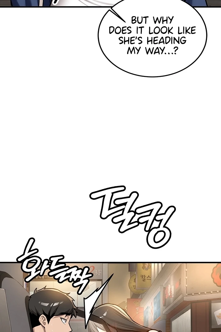 Pickup! [OmegaScans] - Chapter 1 manhwa
