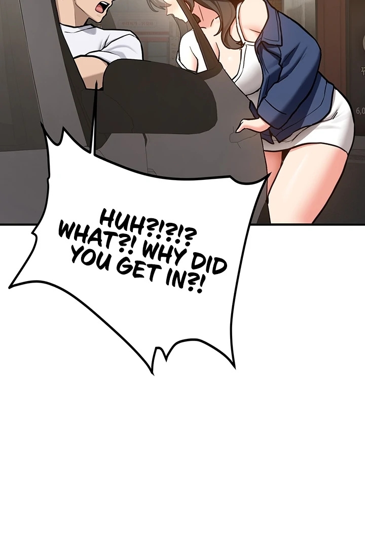 Pickup! [OmegaScans] - Chapter 1 manhwa