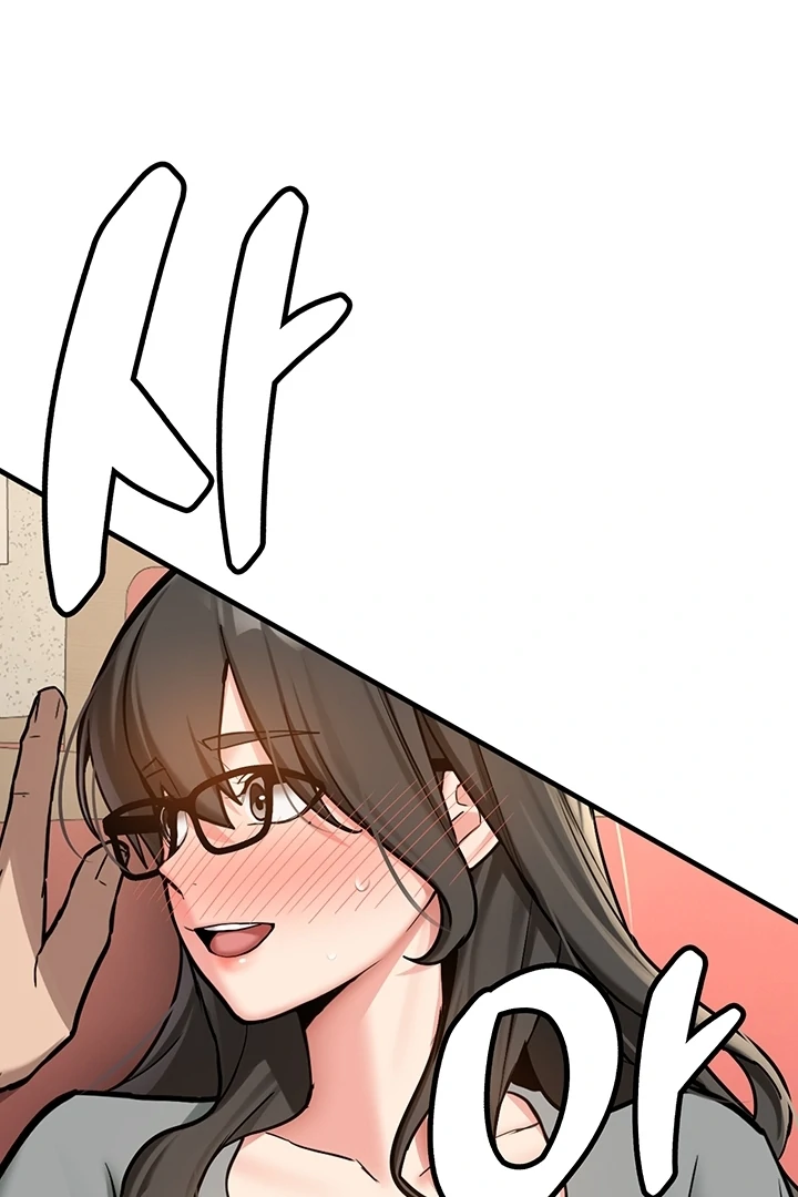 Pickup! [OmegaScans] - Chapter 1 manhwa