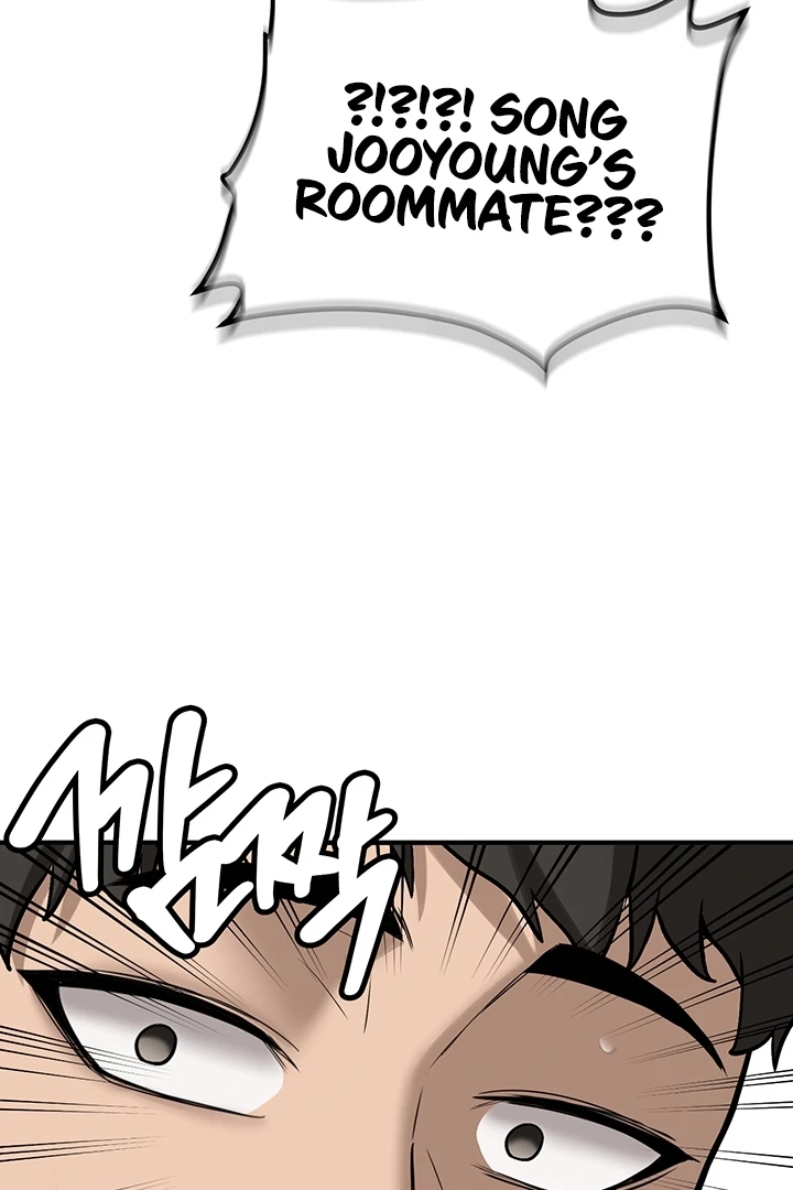 Pickup! [OmegaScans] - Chapter 1 manhwa