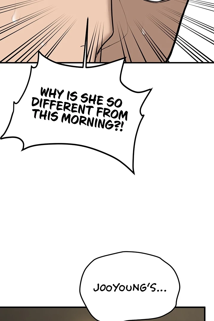 Pickup! [OmegaScans] - Chapter 1 manhwa