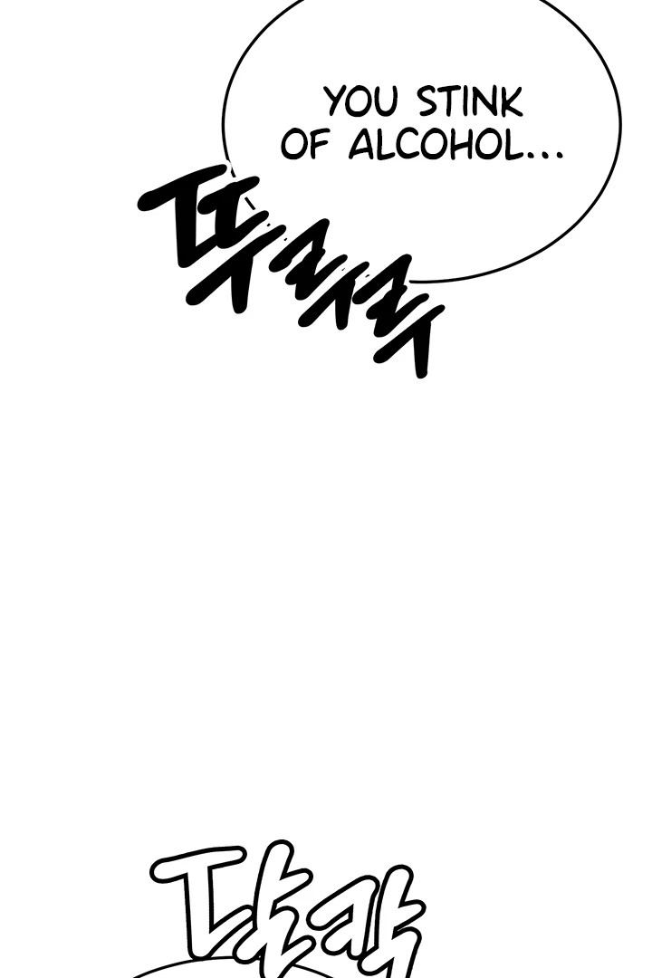 Pickup! [OmegaScans] - Chapter 1 manhwa