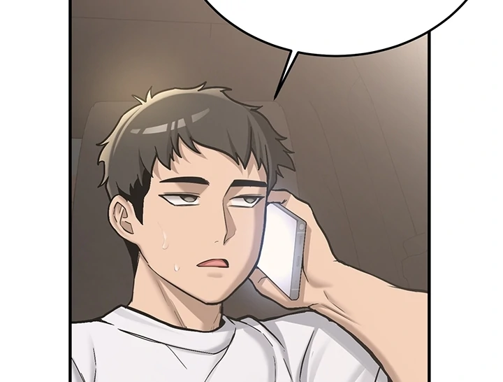 Pickup! [OmegaScans] - Chapter 1 manhwa