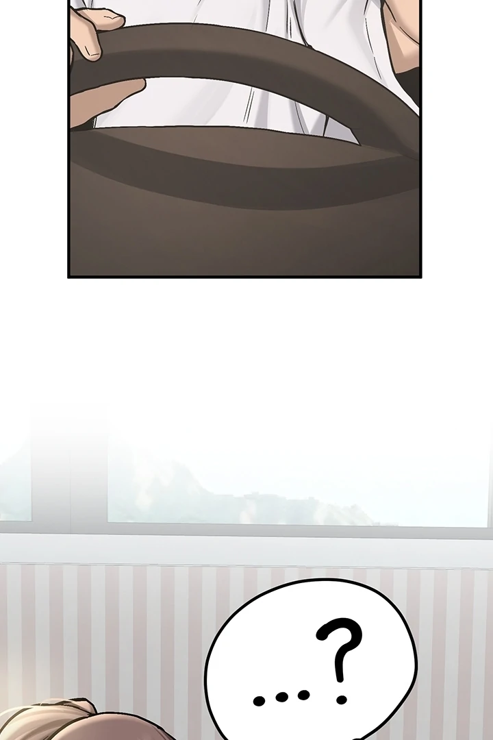 Pickup! [OmegaScans] - Chapter 1 manhwa