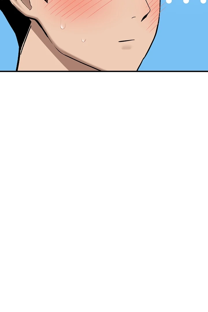 Pickup! [OmegaScans] - Chapter 1 manhwa