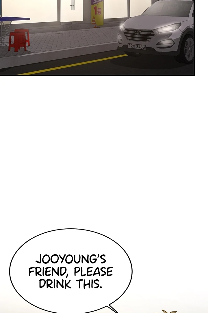 Pickup! [OmegaScans] - Chapter 1 manhwa