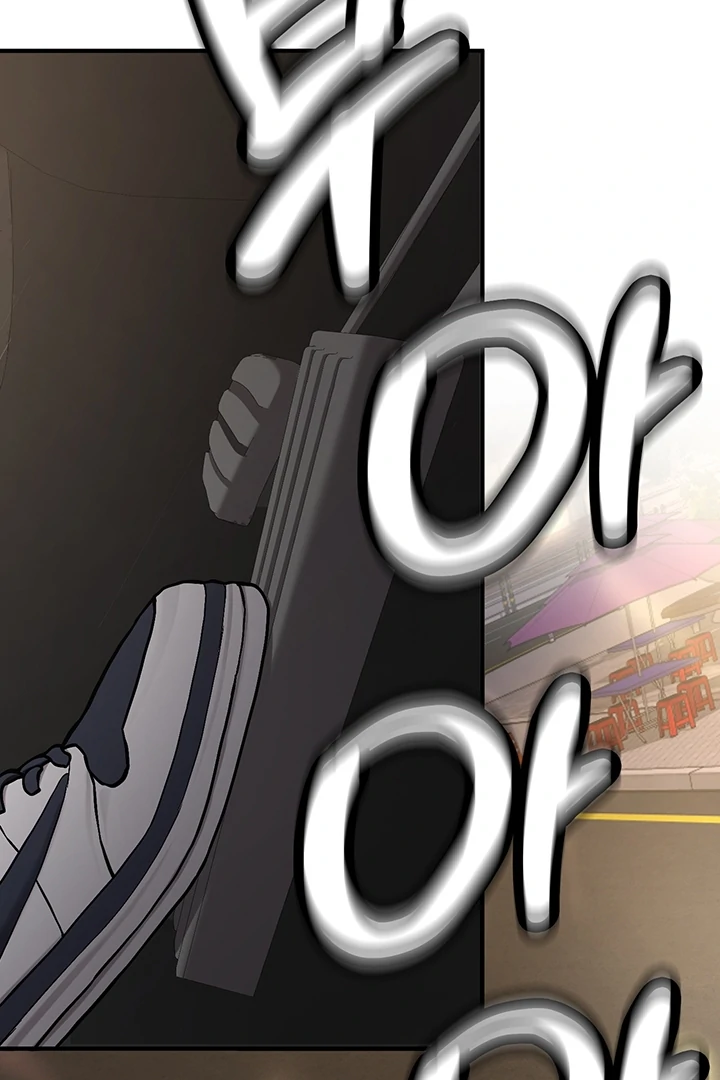 Pickup! [OmegaScans] - Chapter 1 manhwa