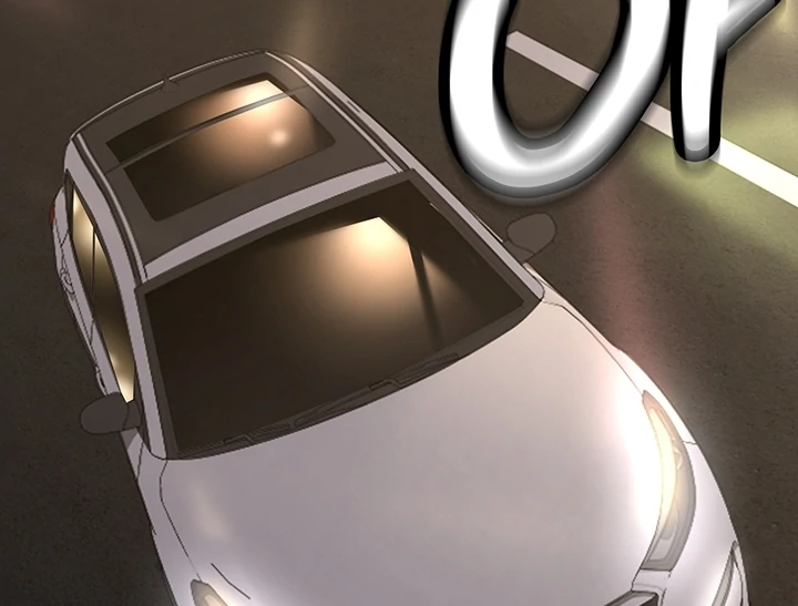 Pickup! [OmegaScans] - Chapter 1 manhwa