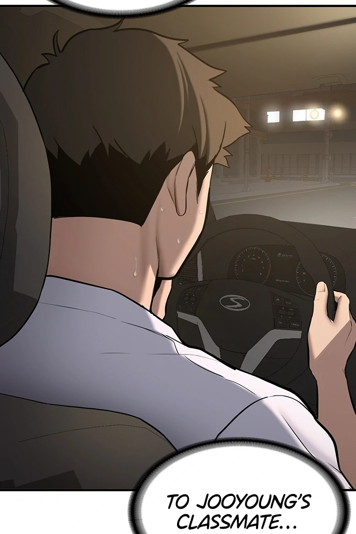 Pickup! [OmegaScans] - Chapter 1 manhwa
