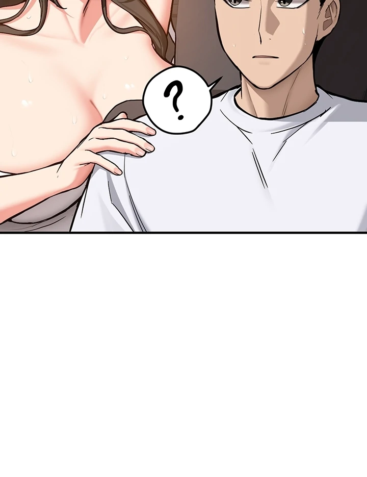 Pickup! [OmegaScans] - Chapter 2 manhwa