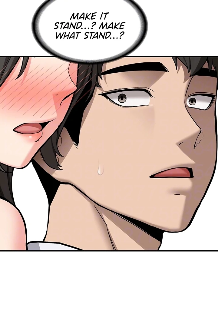 Pickup! [OmegaScans] - Chapter 2 manhwa