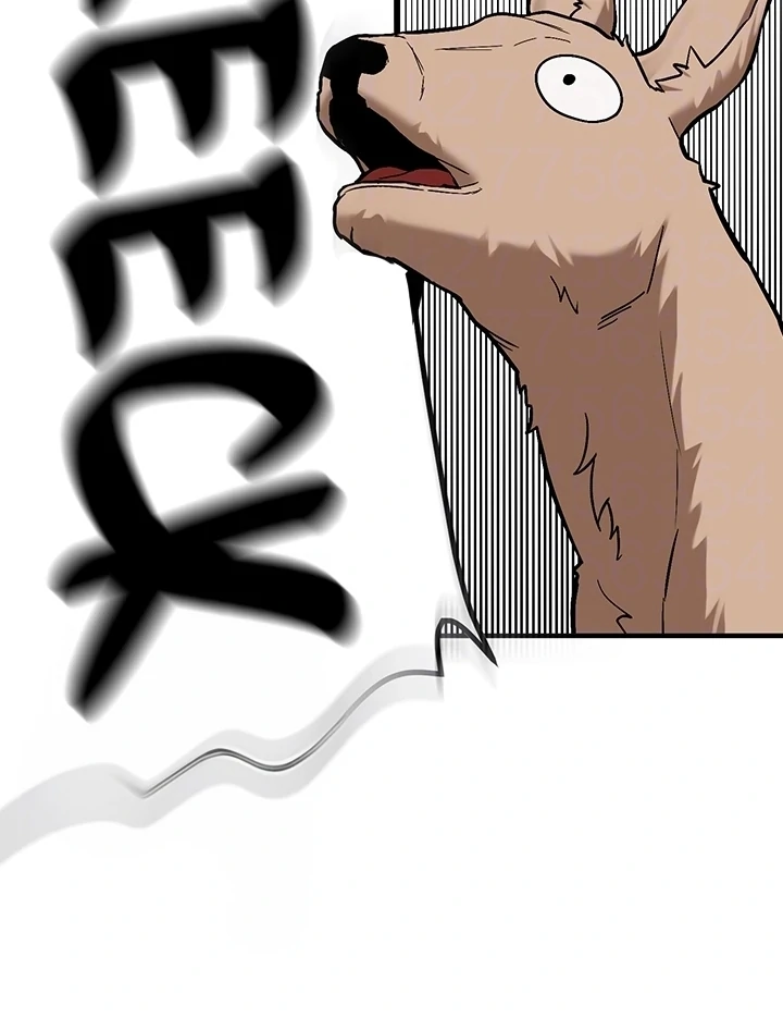 Pickup! [OmegaScans] - Chapter 2 manhwa