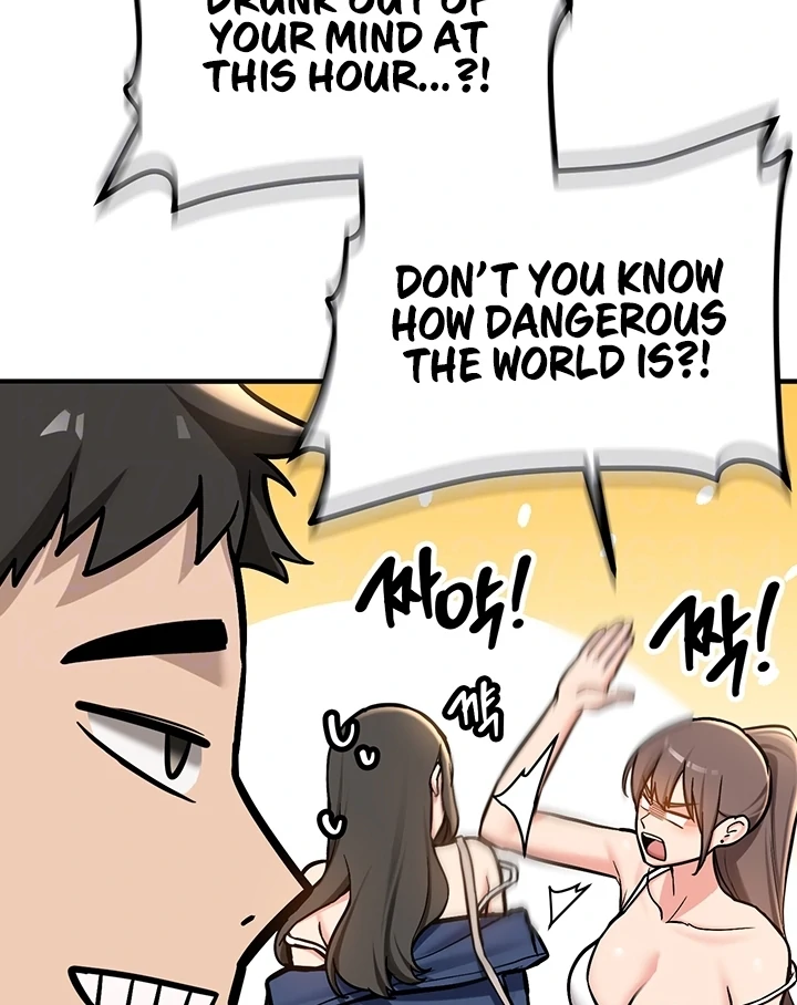 Pickup! [OmegaScans] - Chapter 2 manhwa