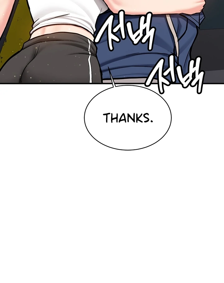 Pickup! [OmegaScans] - Chapter 2 manhwa