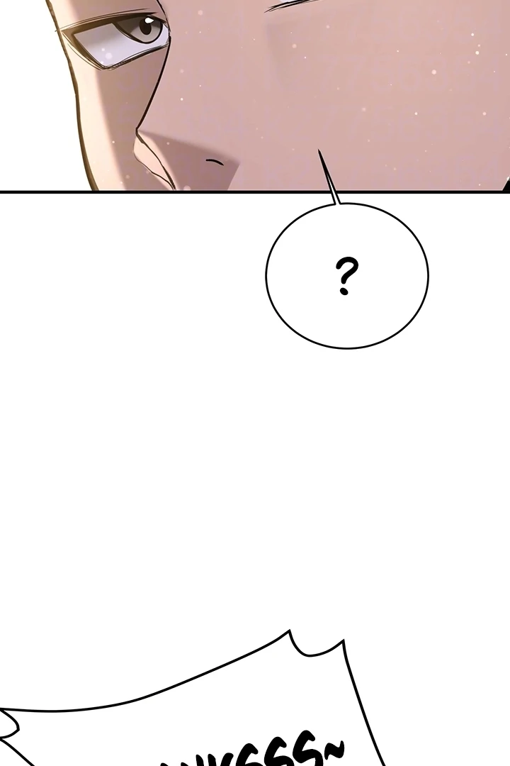 Pickup! [OmegaScans] - Chapter 2 manhwa
