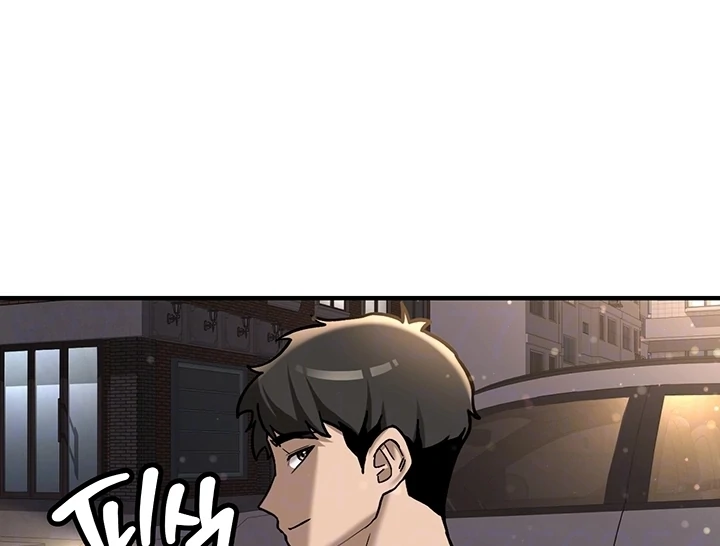 Pickup! [OmegaScans] - Chapter 2 manhwa