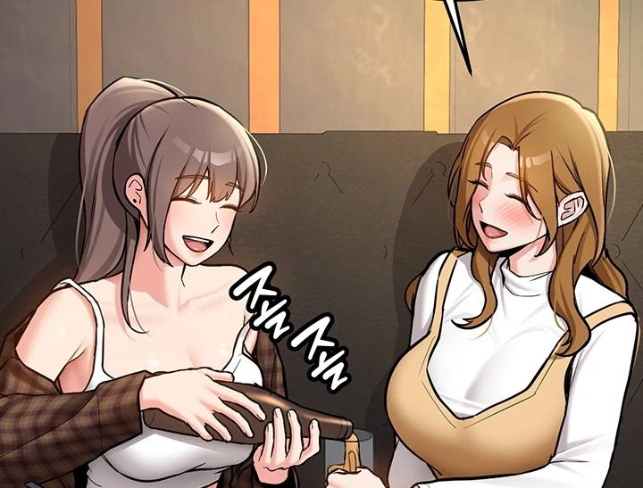 Pickup! [OmegaScans] - Chapter 2 manhwa