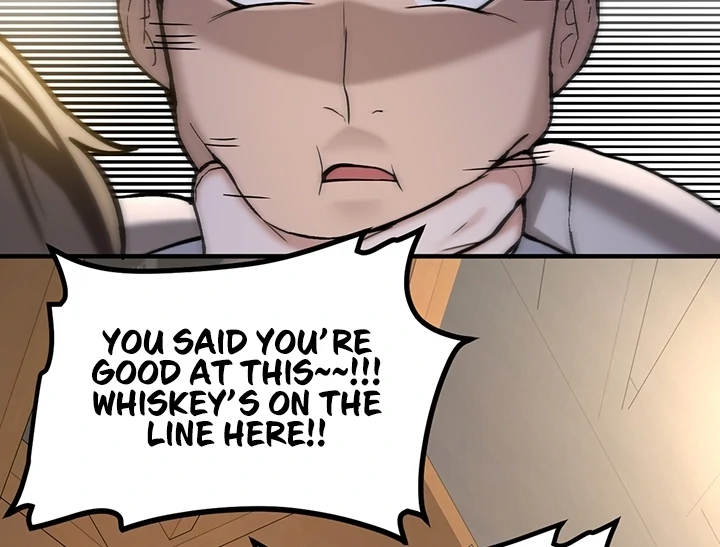 Pickup! [OmegaScans] - Chapter 2 manhwa