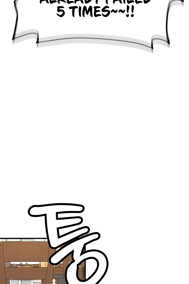 Pickup! [OmegaScans] - Chapter 2 manhwa