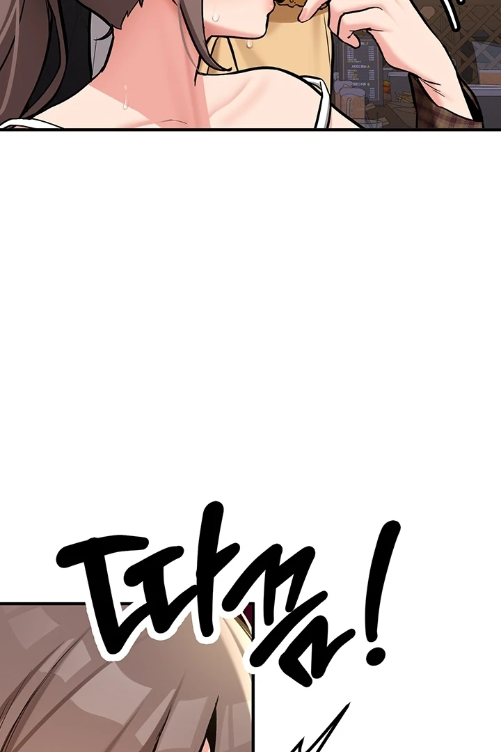 Pickup! [OmegaScans] - Chapter 2 manhwa