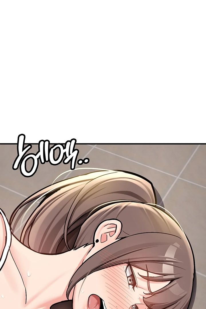 Pickup! [OmegaScans] - Chapter 2 manhwa