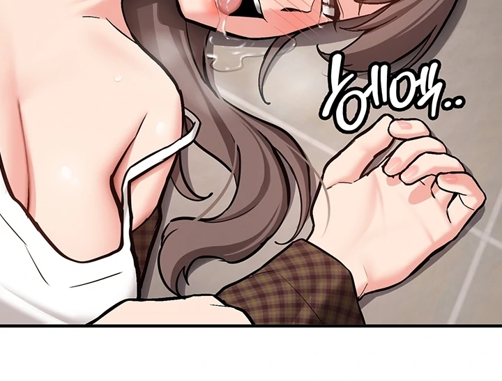 Pickup! [OmegaScans] - Chapter 2 manhwa