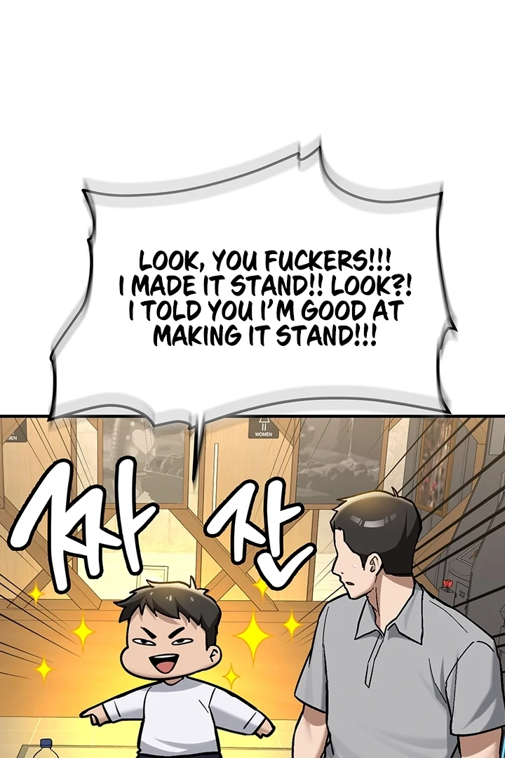 Pickup! [OmegaScans] - Chapter 2 manhwa