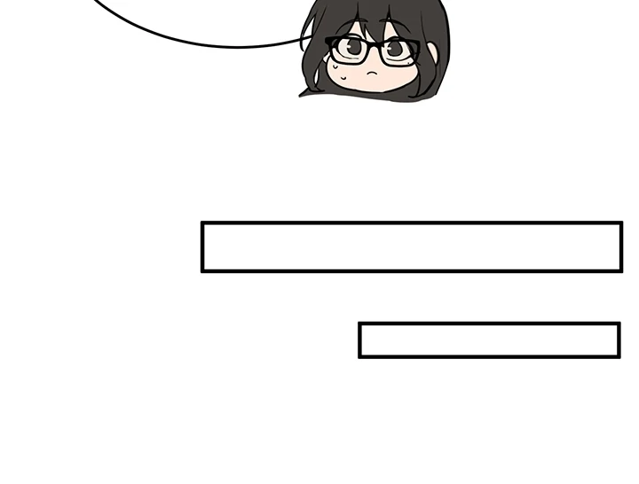 Pickup! [OmegaScans] - Chapter 2 manhwa