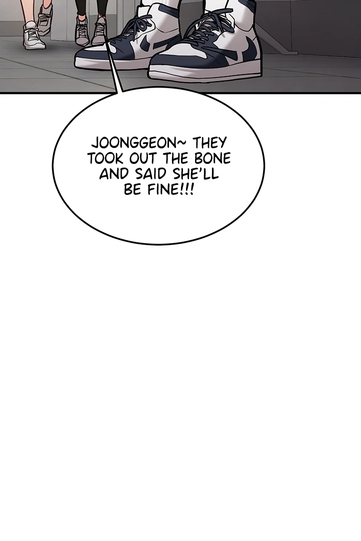Pickup! [OmegaScans] - Chapter 2 manhwa
