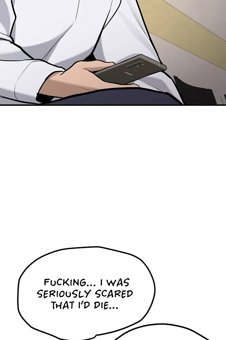 Pickup! [OmegaScans] - Chapter 2 manhwa