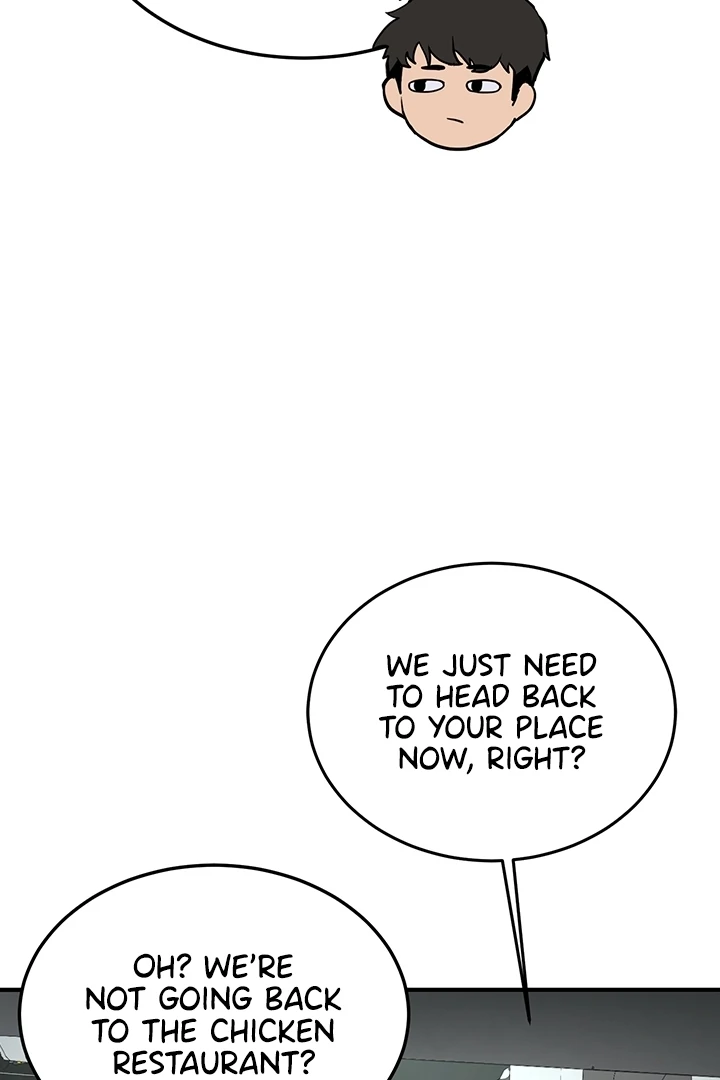 Pickup! [OmegaScans] - Chapter 2 manhwa