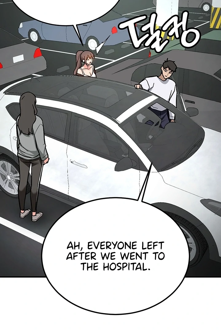 Pickup! [OmegaScans] - Chapter 2 manhwa