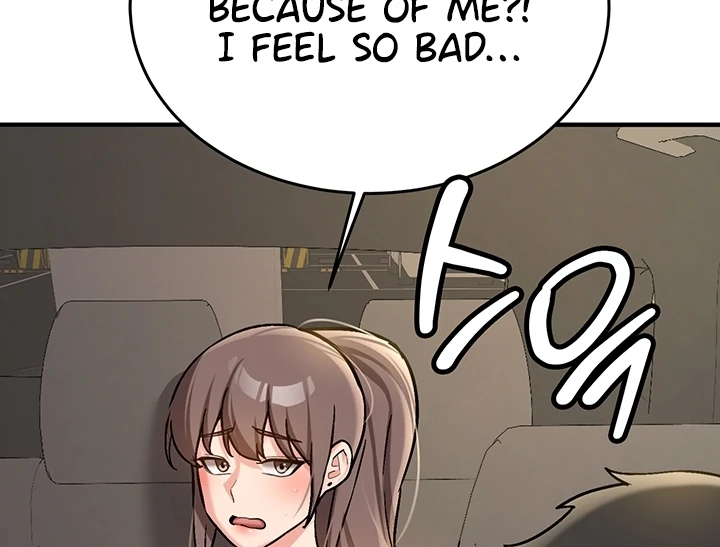 Pickup! [OmegaScans] - Chapter 2 manhwa