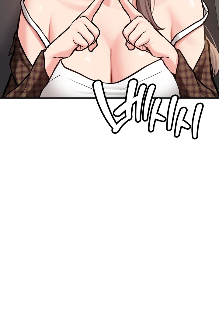 Pickup! [OmegaScans] - Chapter 2 manhwa